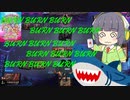 【MTGA】シネマセイカのバーン日和#21【映画紹介】