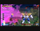 リプレイ（）.dbtb＃２２
