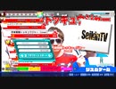 烈車戦隊トッキュウジャー(cover)　設XTREME　テスト