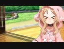 【ASMROID】あなたはミコちゃん専用枕