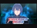 【FEエンゲージ】暁の女神好きによる実況プレイpartベレト外伝