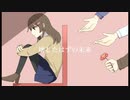 壊したはずの未来 / 弱者 feat.初音ミク