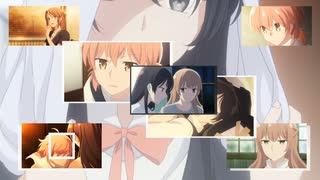 やがて君になる。多摩橋