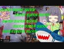 【MTGA】シネマセイカのバーン日和#22【映画紹介】