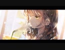 【朝の歌ってみた⑤】アネモネ / アオバ　covered by nOMe