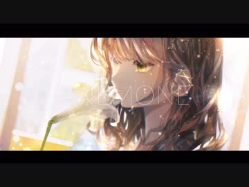 【朝の歌ってみた⑤】アネモネ / アオバ　covered by nOMe