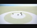 U2 - Vertigo (Shortness Music Video)