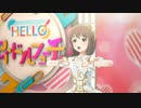 【8018】Thank you!!