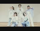 【なめくじ×ぷんご女子】愛を解く 踊ってみた【オリジナル振付】