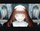 憂鬱を噛み締める.feat 初音ミク