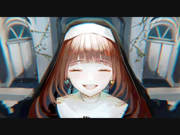 憂鬱を噛み締める.feat 初音ミク