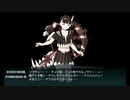 【艦これ】2023年早春イベント 決戦！硫黄島逆上陸作戦 E6甲