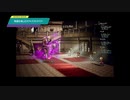 【OCTOPATH TRAVELER】物語を楽しむオクトパストラベラー #8