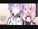 ゆかいあ『ゆかりちゃん依存症』