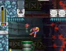 ロックマンZXAを下手プレイ⑨採石場