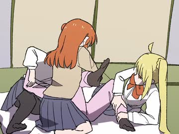 ぼっち・ざ・大乱闘