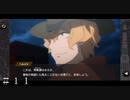 【ダンメモ】「正義」とは？ ＃１１【アストレア・レコード~正邪決戦~】