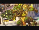 【OW】アーカイブ 109