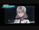 【機動戦士ガンダム 鉄血のオルフェンズG】物語を楽しむ鉄オルG 鉄血のオルフェンズウルズハントリングの持ち主(後編)編