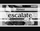 【アコギ】Aimer「escalate」を弾きました