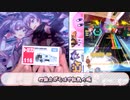 春日部さんはオンゲキがしたい #21 ～ すっげー救急車