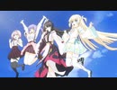 天使☆創造 RE-BOOT! in Wonderland