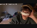 【豚王】寝る前に少し。2023年3月19日