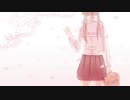 ハルトナリ / 初音ミク