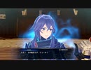 【FE ENGAGE】ゆるゆる実況プレイ【part 30】