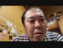 【イノシシ】WBC決勝応援枠！日本VSアメリカ。2023年3月22日