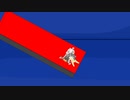 tanu tes