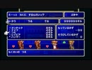【30分耐久】店【FF1】