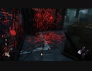 【DBD】ギデオンの足跡バグ