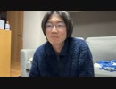 【黒澤】ねるまえ！明日から頑張るぞ！！！。2023年3月12日