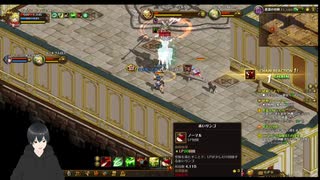 Lodos Onlineの垂れ流し実況 16回目 (2023.3.26)