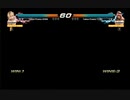 Tekken 7 Leo ranked match