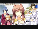 あっぷりけ妹「アルテミスブルー」体験版BGM集