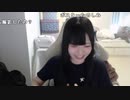 【贅肉ちゃん】今日はお掃除企画なので急いで支度します。2023年3月19日