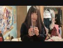 【天国ちゃん】こんばんは＼^▽^／！。2023年3月21日