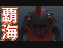 EP101【Switch版ドラクエ11実況】極力低レベルで進みたかった
