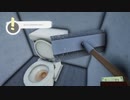 うんちして♡.toiletmanagementsimulator