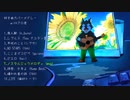 【狼音アロ君詰め合わせ】好き曲カバーメドレー【UTAUカバー曲】