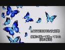 MYSTERIOUSを優雅に弾いて歌ってみた(遠月優希)