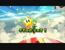 ルイージギャラクシーを枝実況２１
