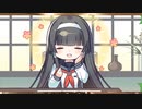 【日常編】エロゲKENZENシチュエーションvol.428　蓮華さん・・・食べる