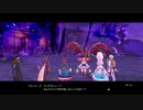 [ソフィーのアトリエ2]第50回(50-1) ズメイ再出現