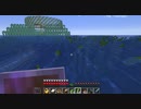 【Minecraft】マインクラフト 実況プレイ398