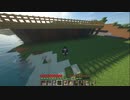 【なつくら】のんびりマイクラ生活～ Part１ ～ 【JAVA 1.19.2】