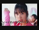 ♪「ロマンティックなんてガラじゃない」佐藤優樹