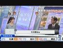 【大島璃音】ダンゴムシ事件から今日で1年なので振り返ってみた【山口剛央】